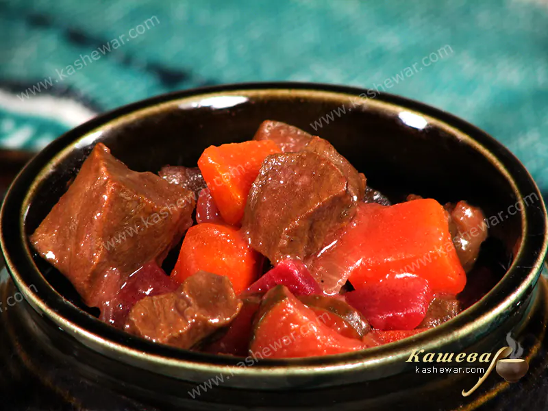 Яловиче серце, тушковане з овочами – рецепт з фото, білоруська кухня