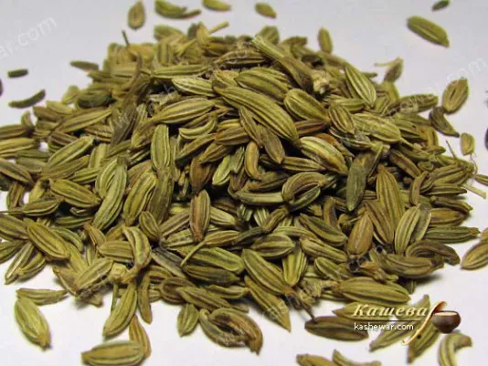 Ripe fennel seeds