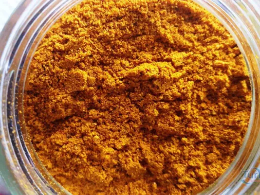 Рас эль ханут