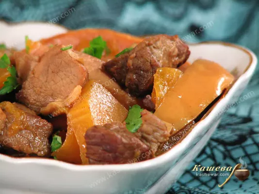 Яловичина відварена з айвою та гарбузом – рецепт з фото, єврейська кухня
