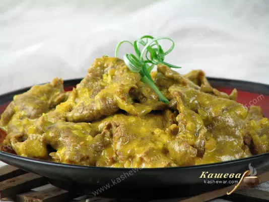 Яловичина під соусом каррі – рецепт з фото, китайська кухня