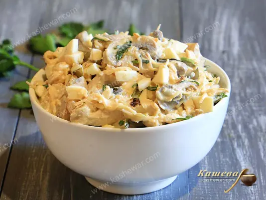 Салат з курки та грибів – рецепт з фото, білоруська кухня