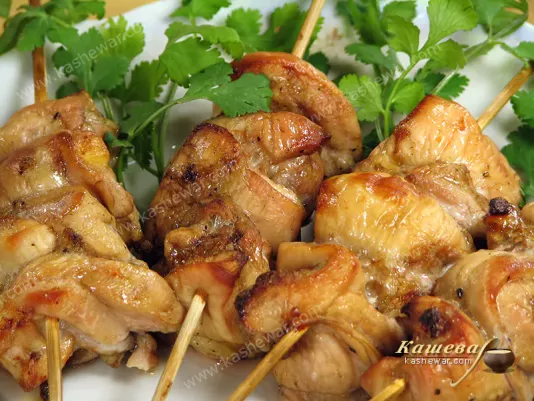 Шашлик з птиці – рецепт з фото, єврейська кухня