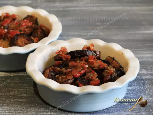 Eggplant in a baking dish