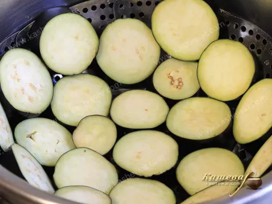Eggplant in a double boiler
