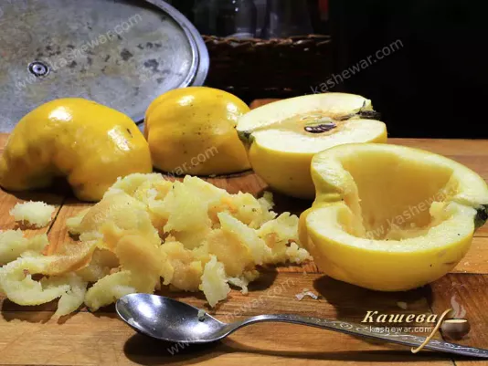 Quince cut and without center