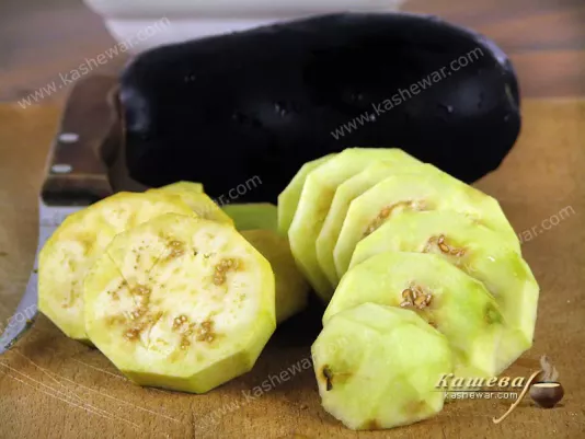 Нарізаний баклажан