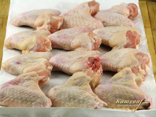 Preparing chicken wings for the buffalo recipe