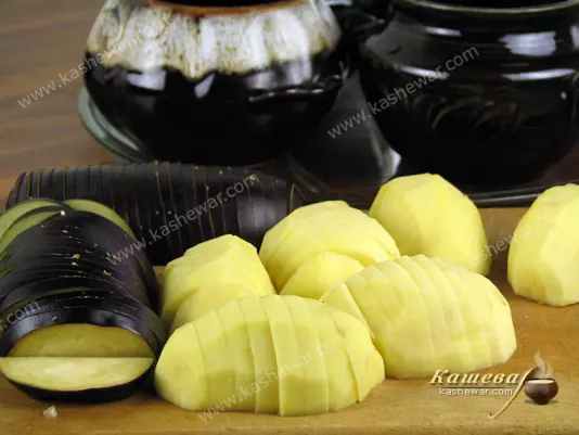 Sliced eggplant and potatoes