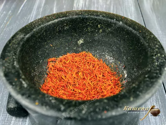 Імеретинський шафран у ступі