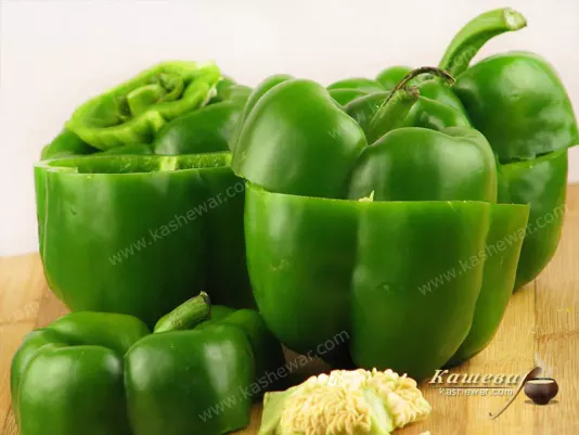 Bell pepper processing