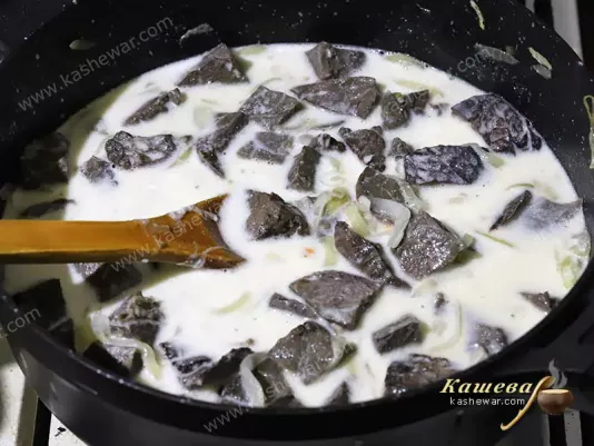 Яловича легеня в сметані