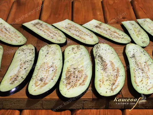 Chopped and seasoned eggplant