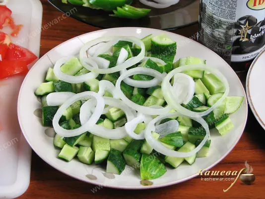 Chopped onion