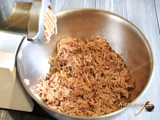 Chopped herring