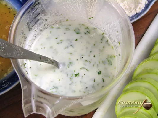 Yogurt with herbs