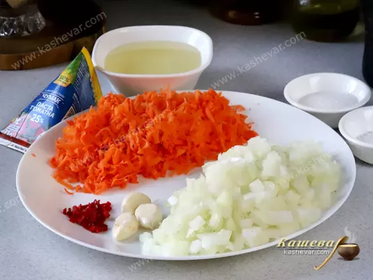 Chopped onions and carrots