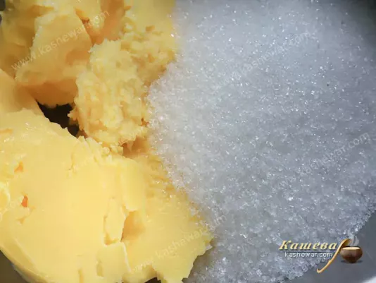 Сливочное масло с сахаром