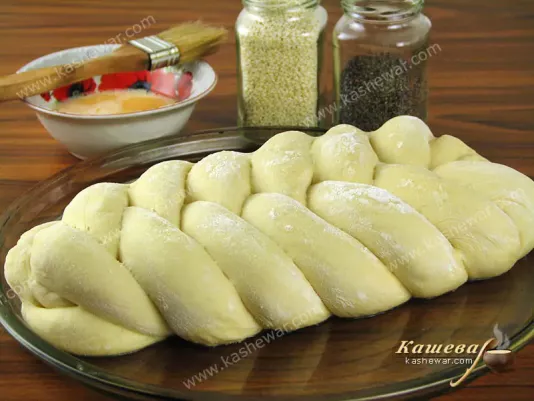 Brush the challah with an egg