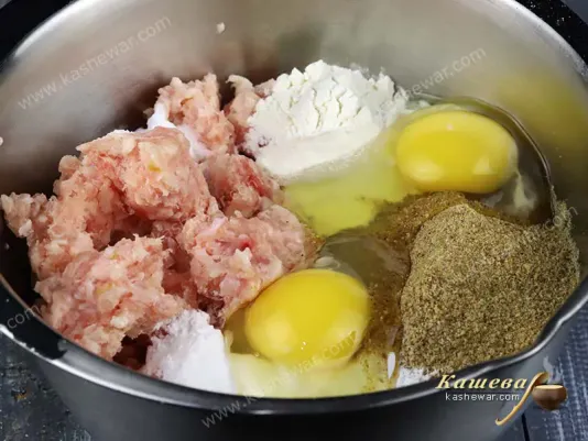 Chicken mince with egg and spices