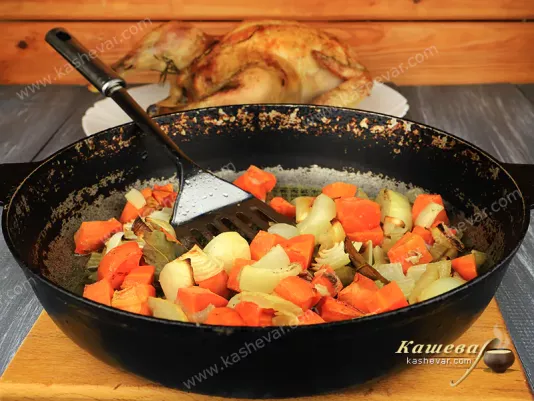 Vegetables for sauce