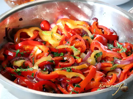 Sweet pepper with vegetables