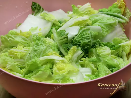 Chopped Chinese cabbage