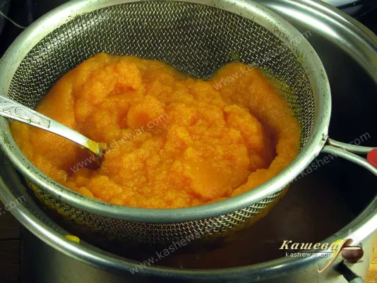 Pumpkin puree