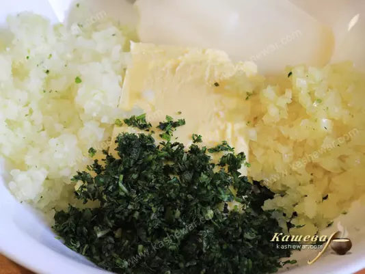 A mixture of vegetable oil and herbs