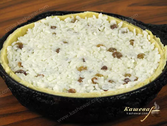 Put a kazmag at the bottom of the brazier, and pilaf on top