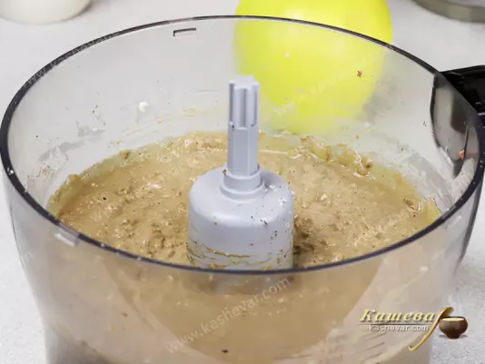 Chicken liver, minced in food processor