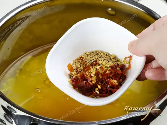 Marinade for cucumbers