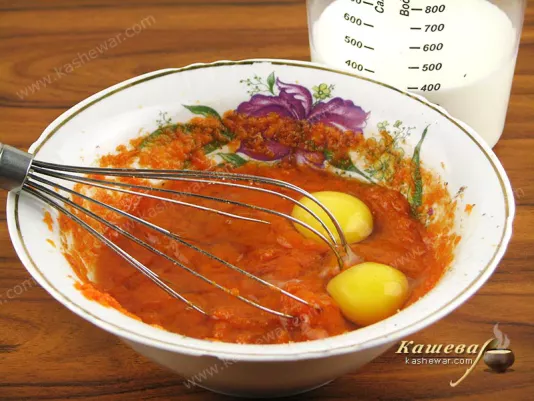 Combine baked and pureed pumpkin with eggs
