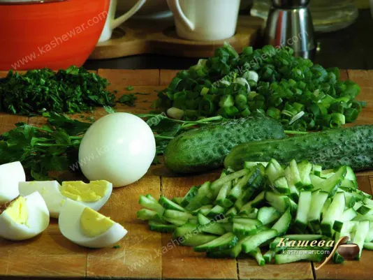 Підготовка продуктів для овдуха