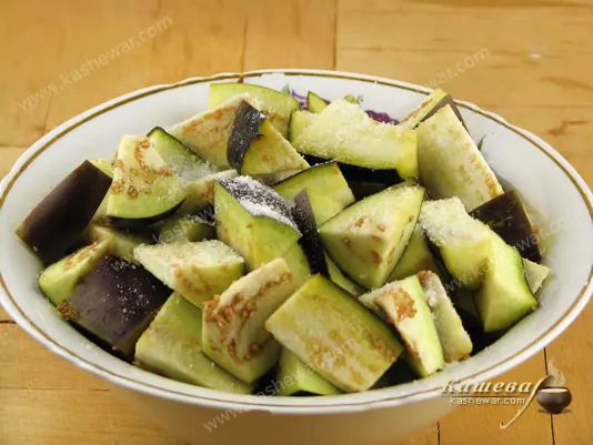 Chopped eggplant