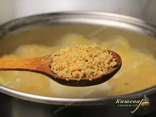 Измельченные грецкие орехи