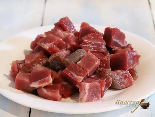 Diced meat