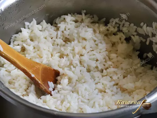 Pilaf