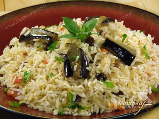 Eggplant pilaf