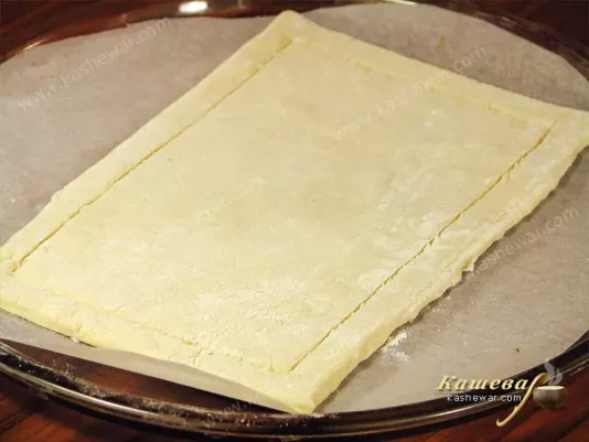 Puff pastry for tomato pie