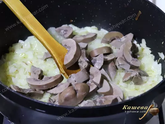 Kidneys with onions
