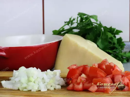 Finely chopped tomatoes and onions