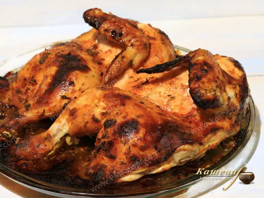 Chicken on a baking sheet