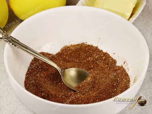 Turkey Rub Spices