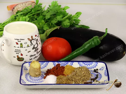 Prepared products for raita