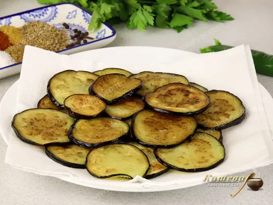 Fried eggplant