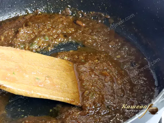 Eggplant raita sauce