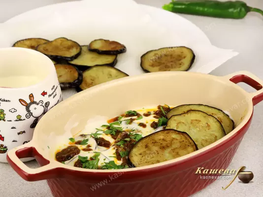 Eggplant raita