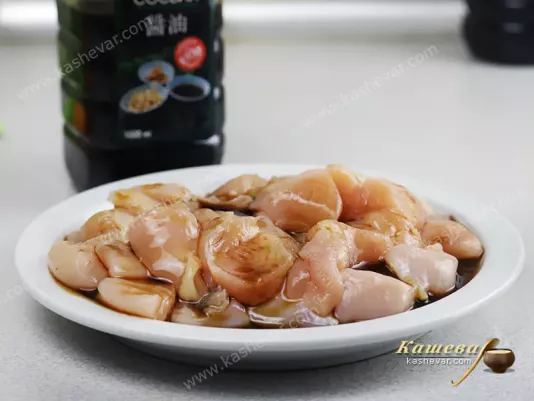 Chicken breast pieces