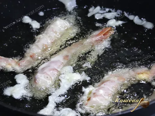 Shrimps in batter
